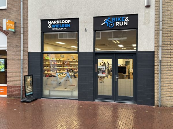 Zevenaar – Grietsestraat 60A