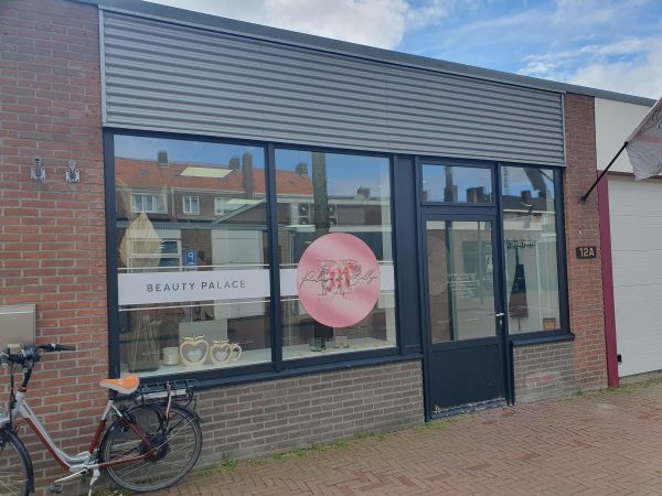 Emmeloord – Korte Achterzijde 12A